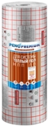 PENOPREMIUM НПП ЛП