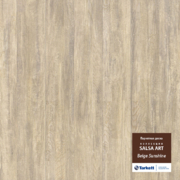 SALSA ART BEIGE SUNSHINE